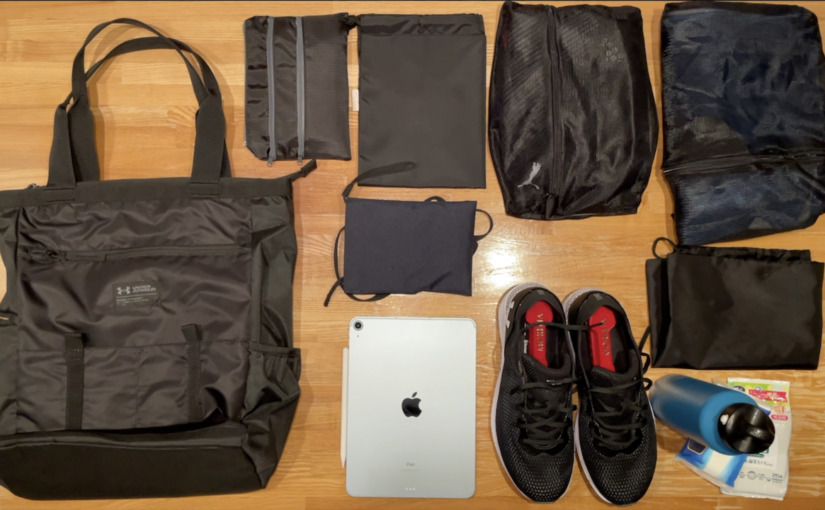僕の仕事バッグの中身を徹底紹介します！iPadは毎日職場に持っていきます